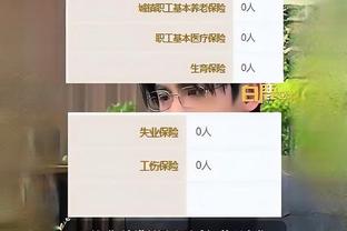 杜兰特：JJJ能突能投&还有一手抛投 大个子球员很难一对一防守他