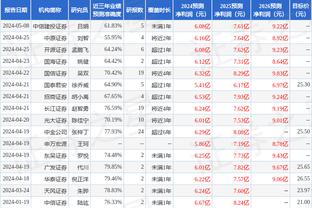 开云app官方入口