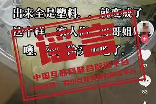 马卡罗内：约维奇需信心&出场时间 吉鲁？球员状态取决于球队&教练